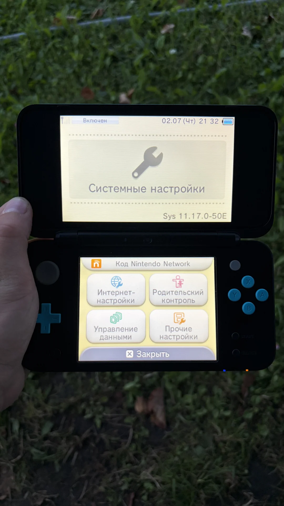 New Nintendo 2ds xl - миниатюра 2