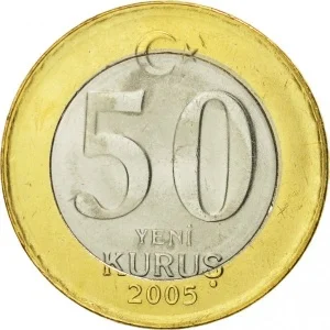 Монета Турции 50 новых курушей - изображение 1