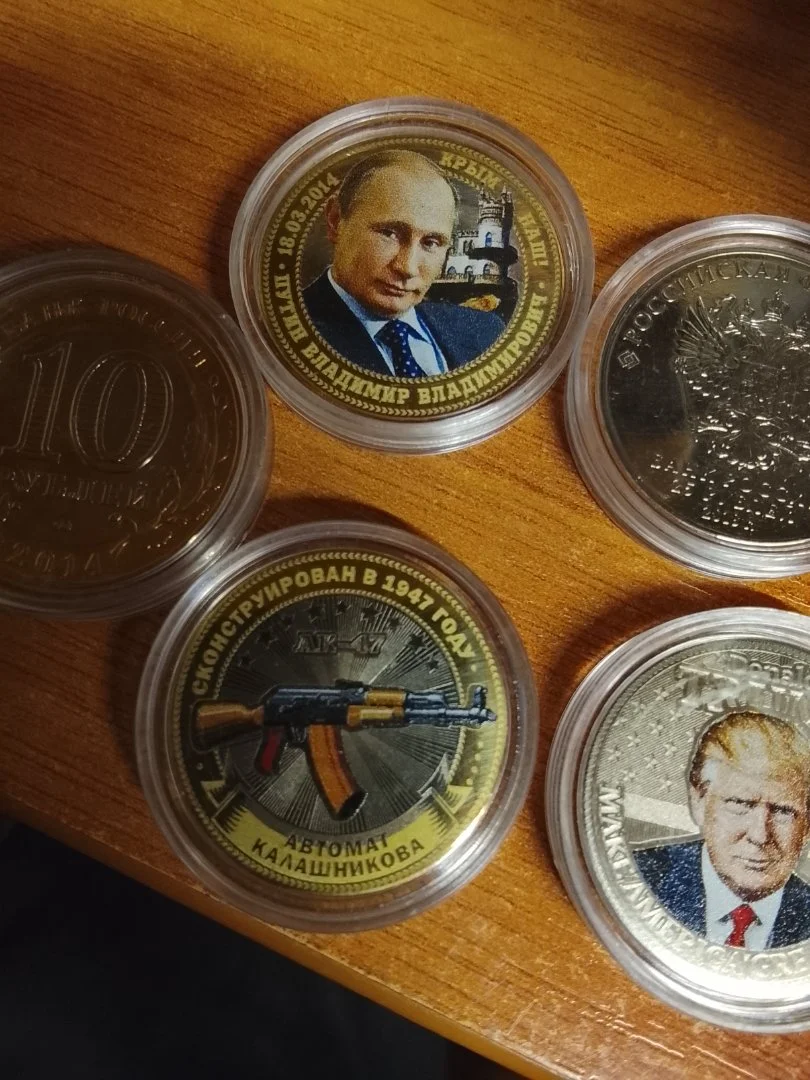 Монета автомат Калашникова - изображение 1