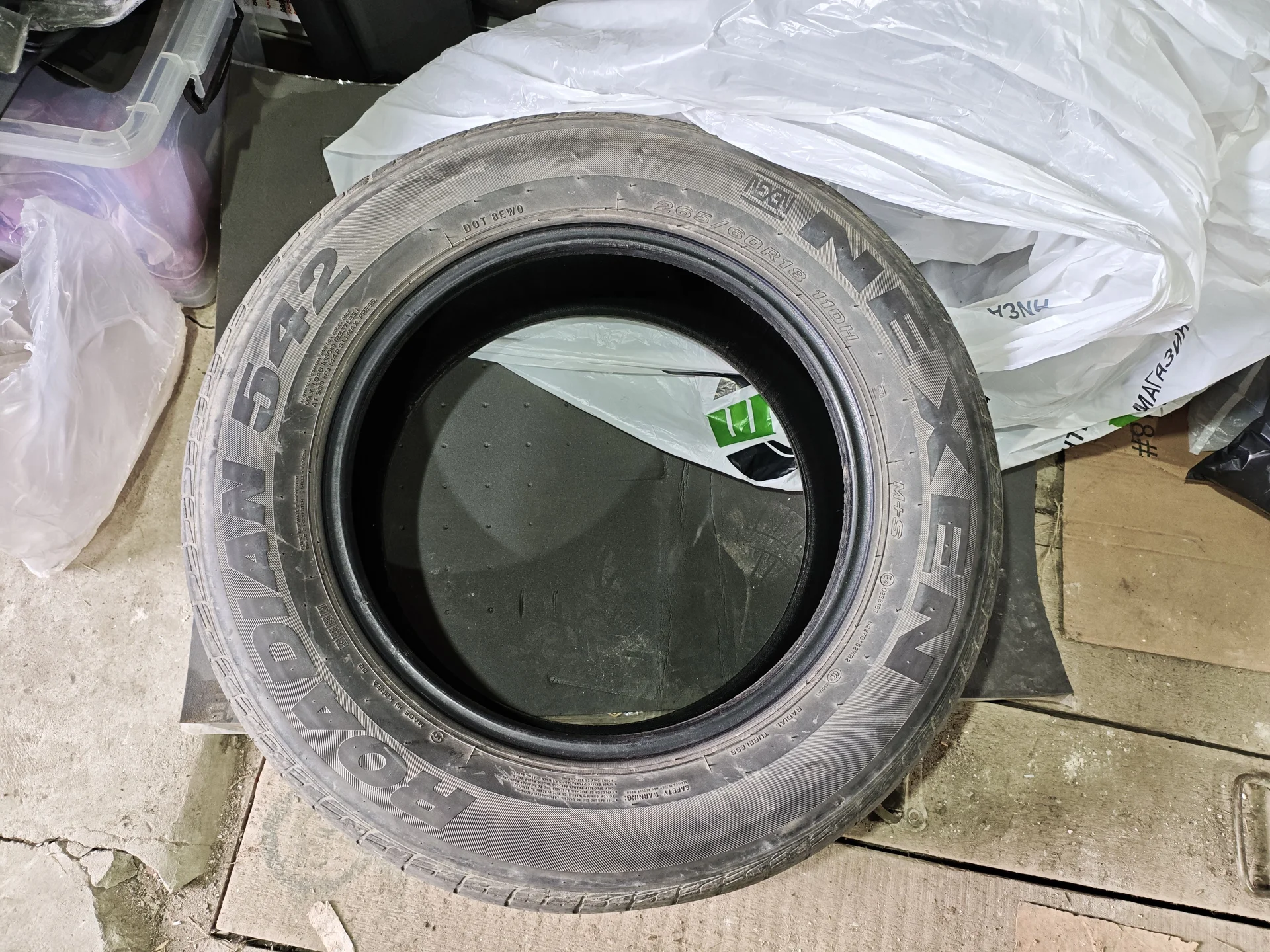 Шины
Nexen Roadian 542 265/60 R18 110H - изображение 1