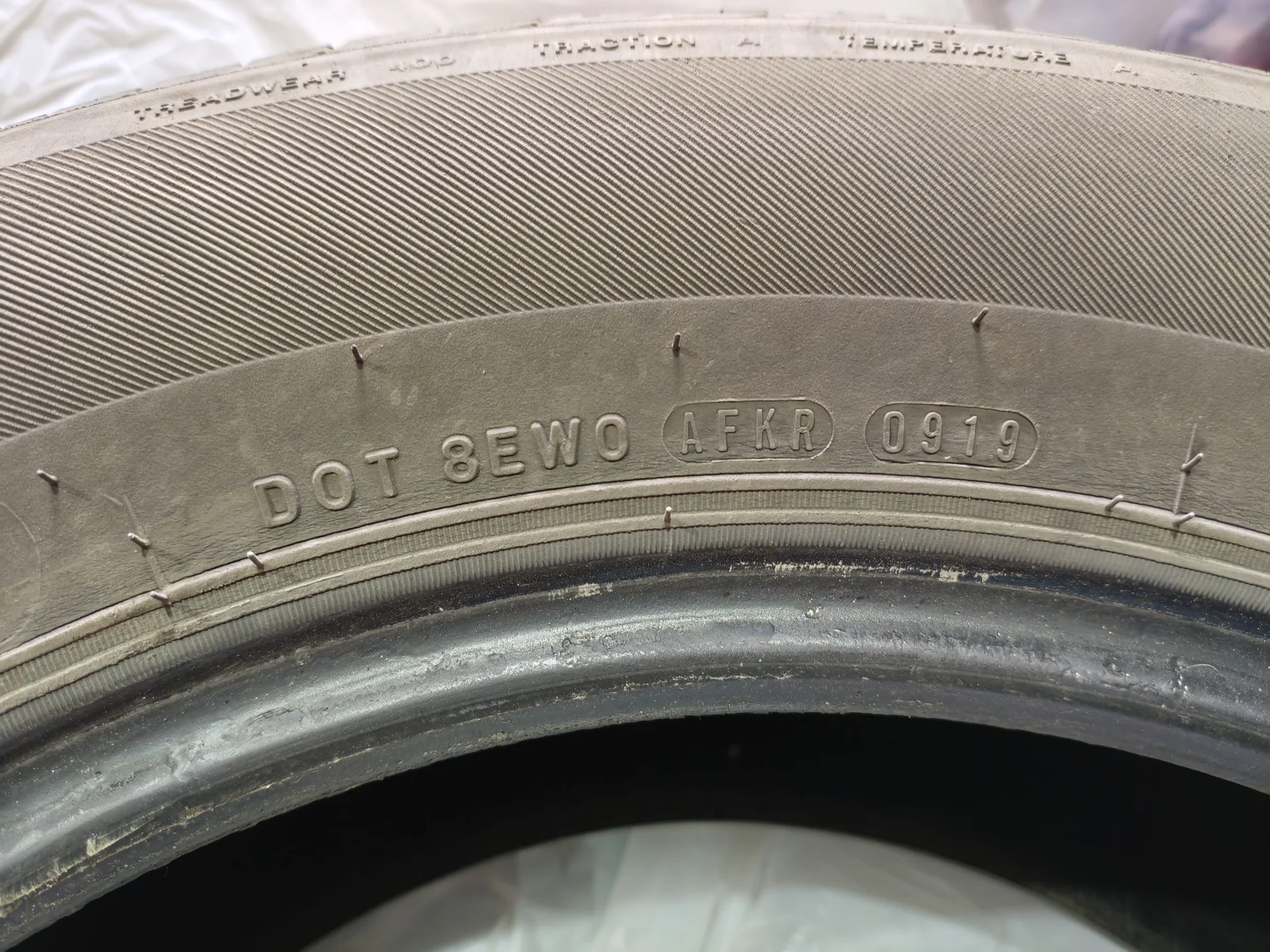 Шины
Nexen Roadian 542 265/60 R18 110H - миниатюра 4
