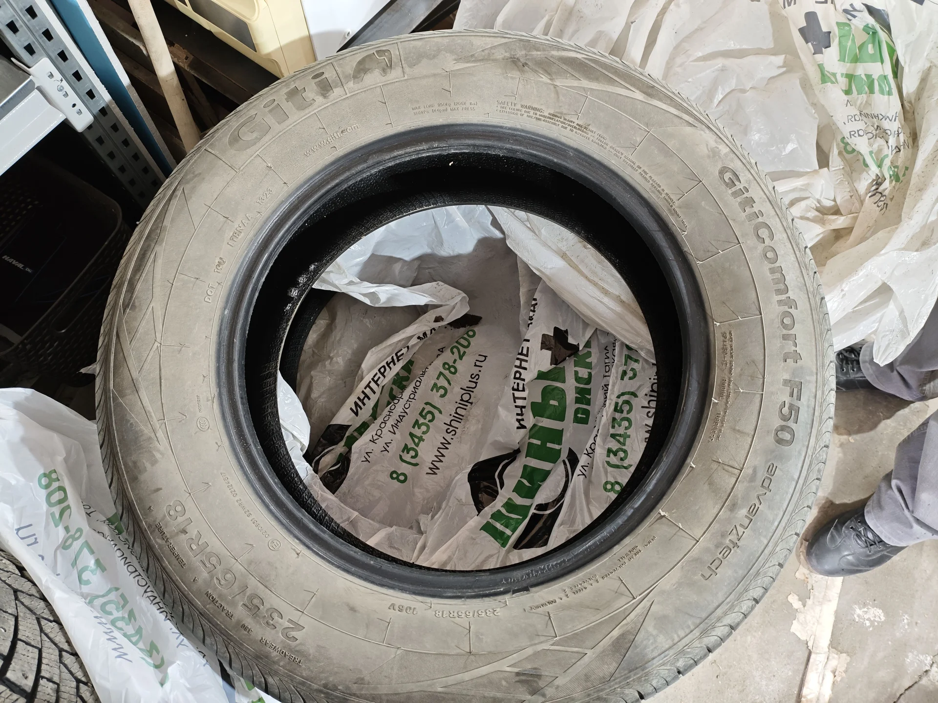Шины Giti GitiComfort F50 235/65 R18 106V - изображение 1