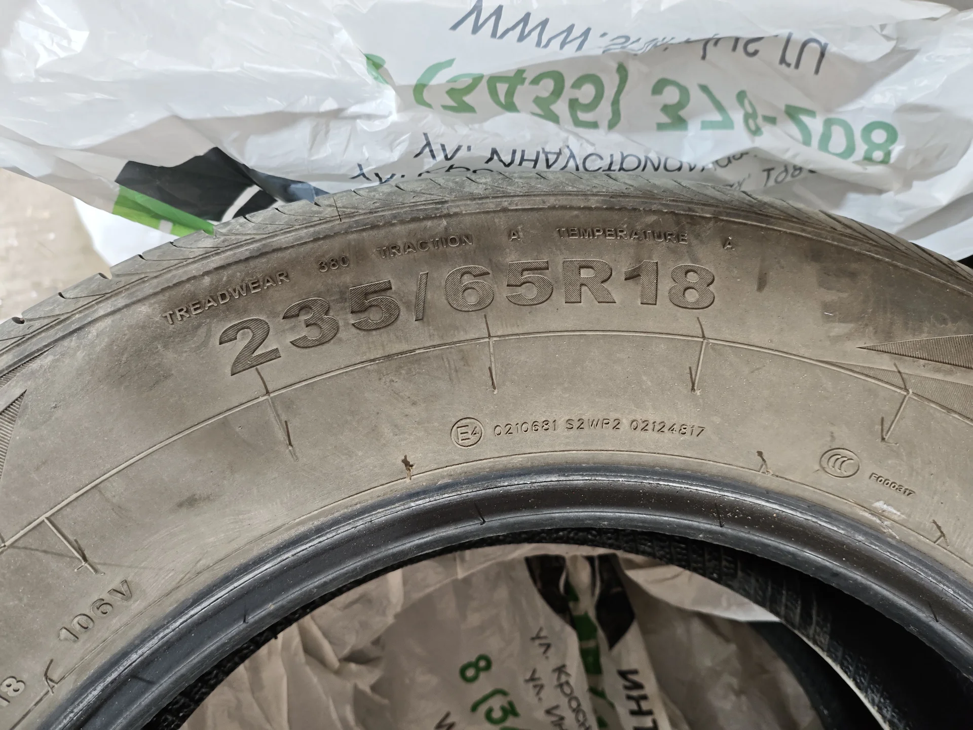 Шины Giti GitiComfort F50 235/65 R18 106V - миниатюра 2