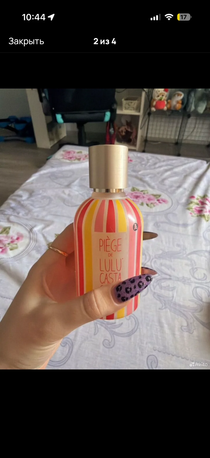 LULU CASTAGNETTE Piege Pink духи - миниатюра 2