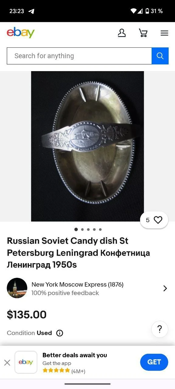 Конфетница Ленинград мельхиор времен СССР - миниатюра 7