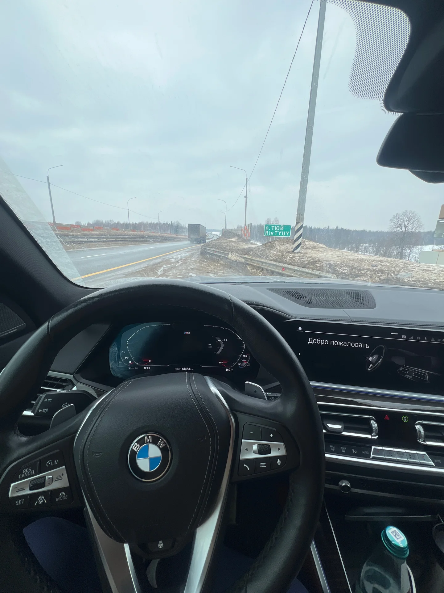 BMW X5 - миниатюра 16