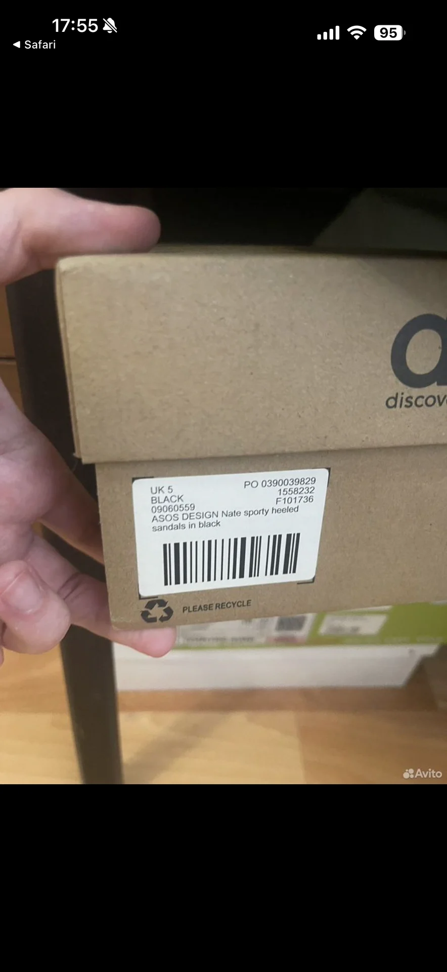 Босоножки ASOS - миниатюра 6