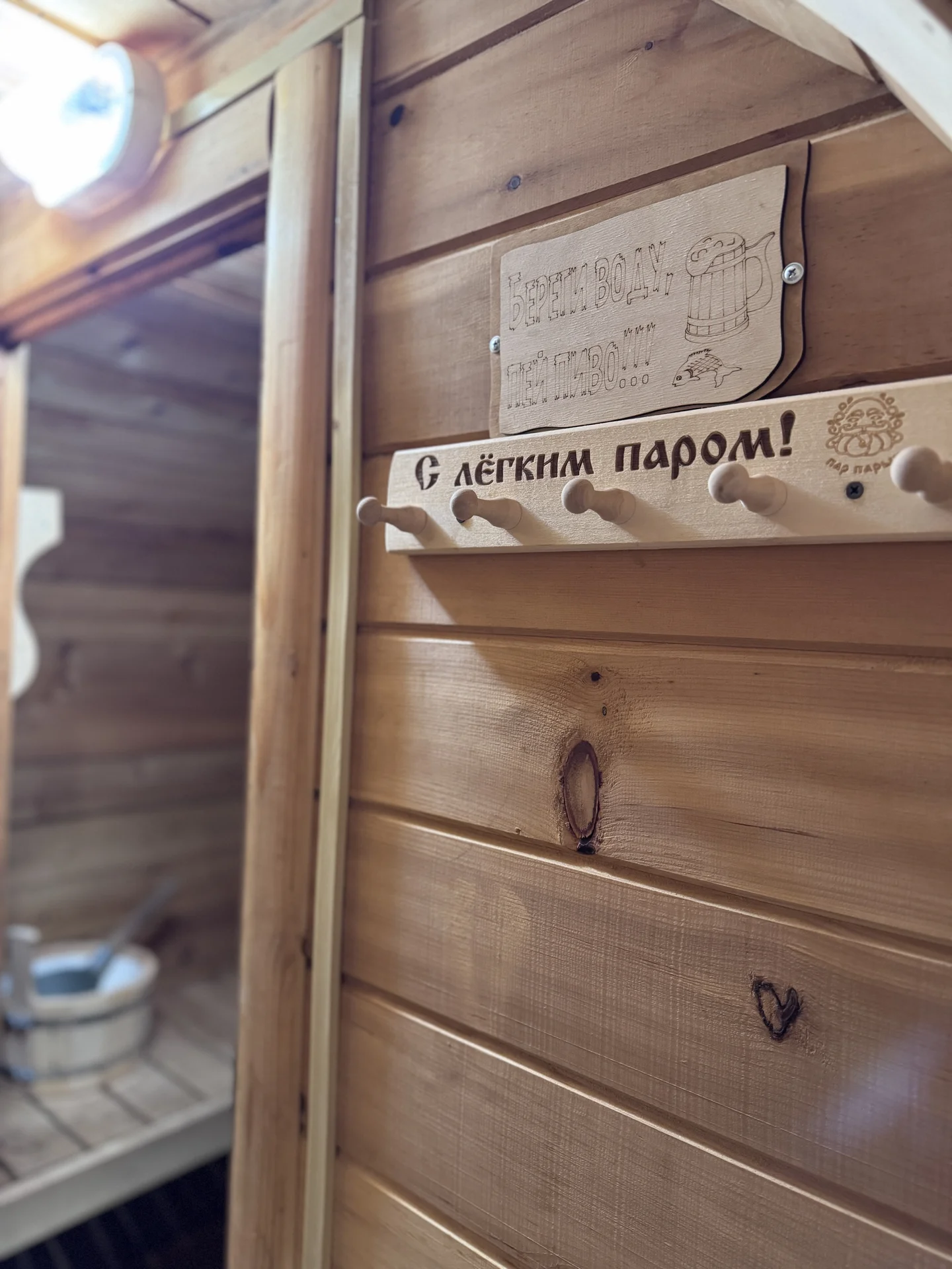 Дом с бассейном и баней в Парке - миниатюра 7