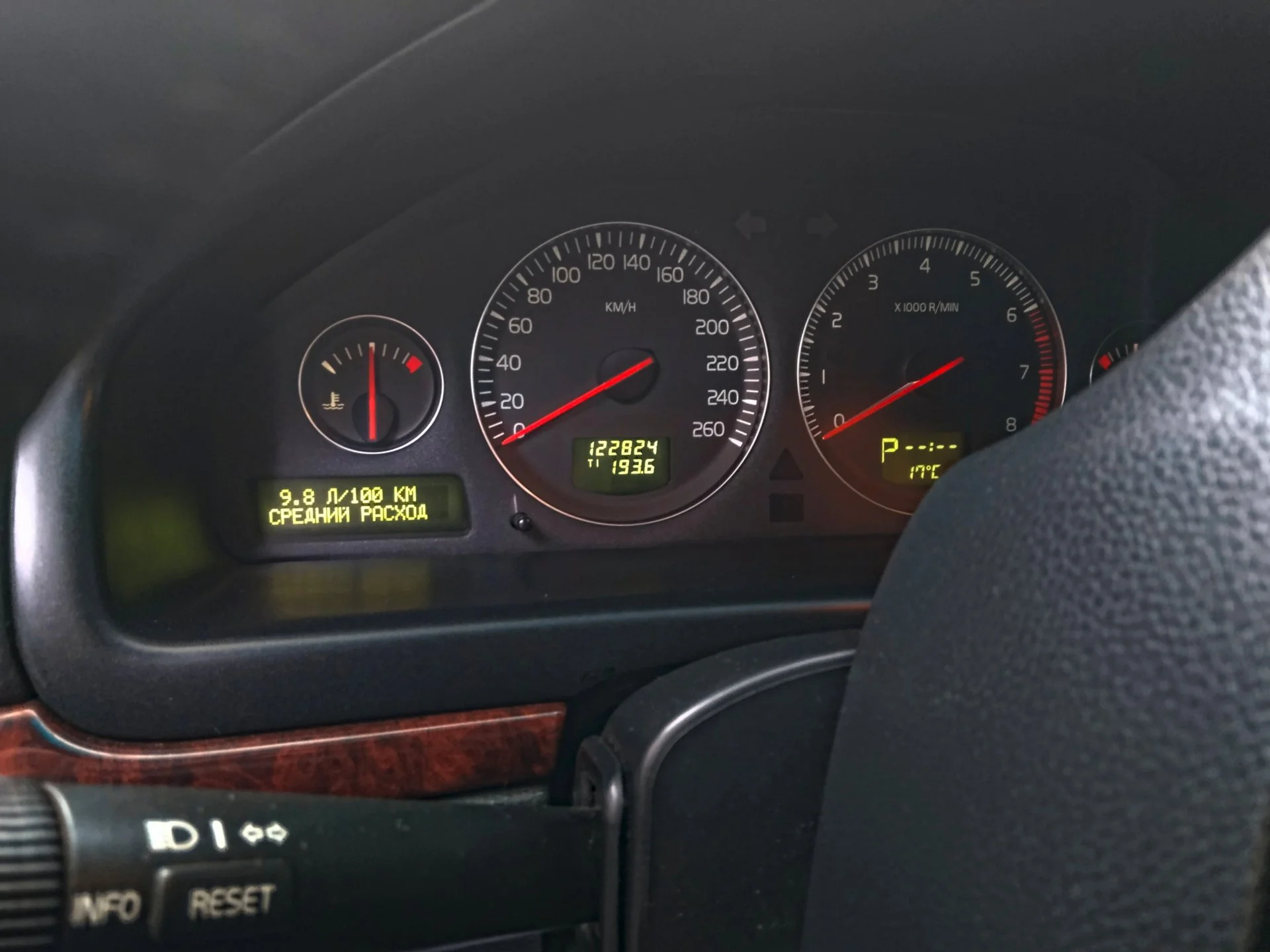Компьютерная диагностика\прошивка VOLVO - миниатюра 19