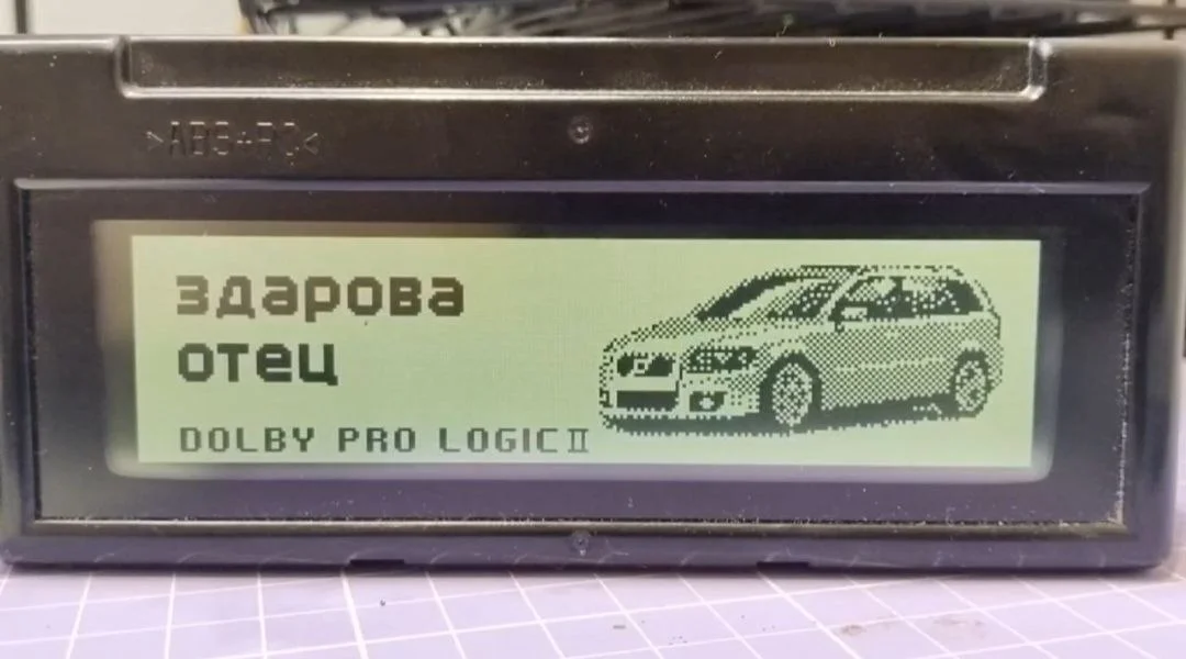 Компьютерная диагностика\прошивка VOLVO - миниатюра 30