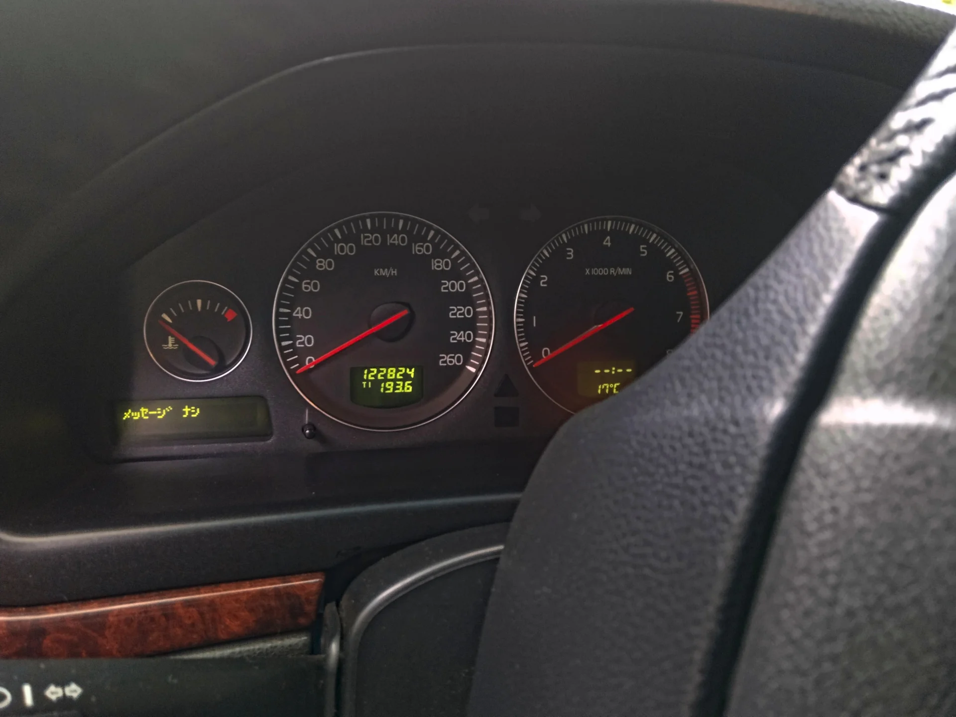 Русификация VOLVO S60\V70\S80\XC70\XC90 - миниатюра 4