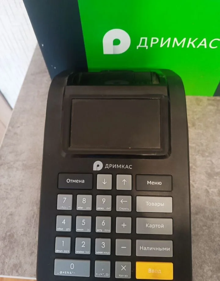 Дримкасс Касса Ф - миниатюра 3
