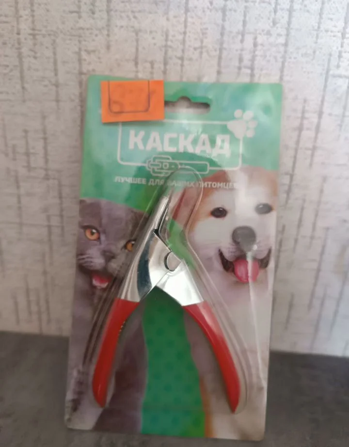 Когтерезка - гильотина для собак и кошек - изображение 1