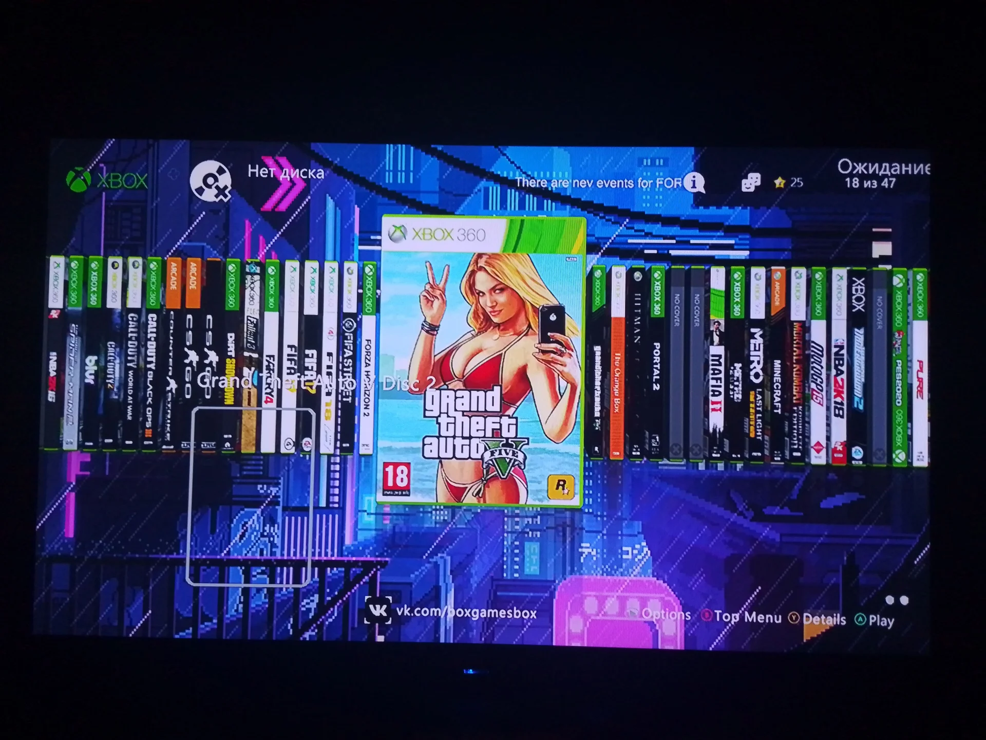 Прошивка Xbox360/ps3/psp/game stik - миниатюра 2