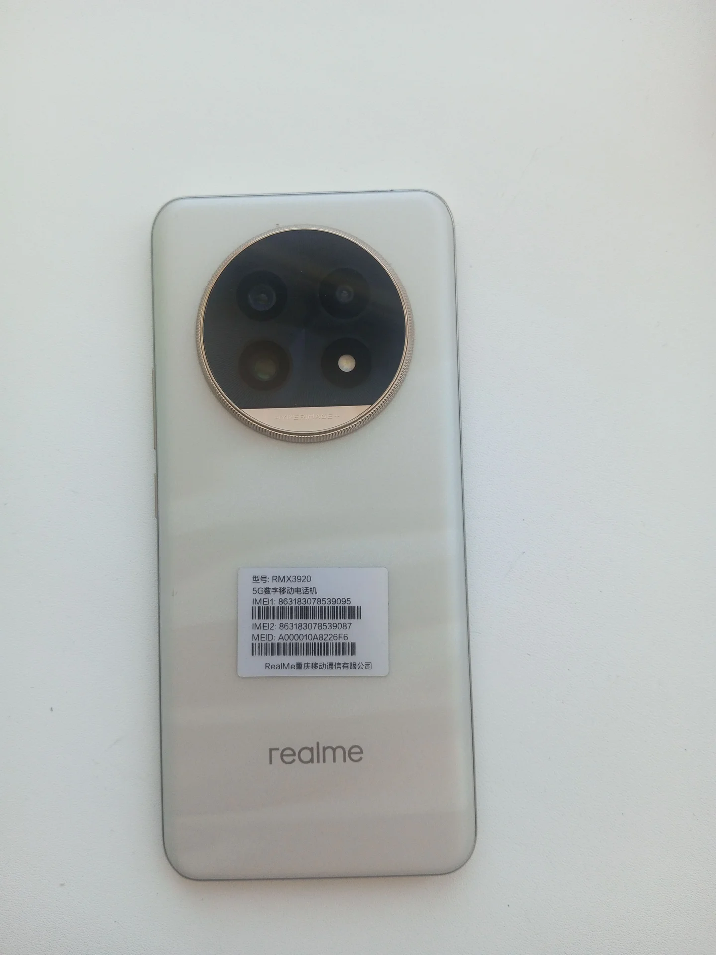 Realme 13 pro + - миниатюра 2