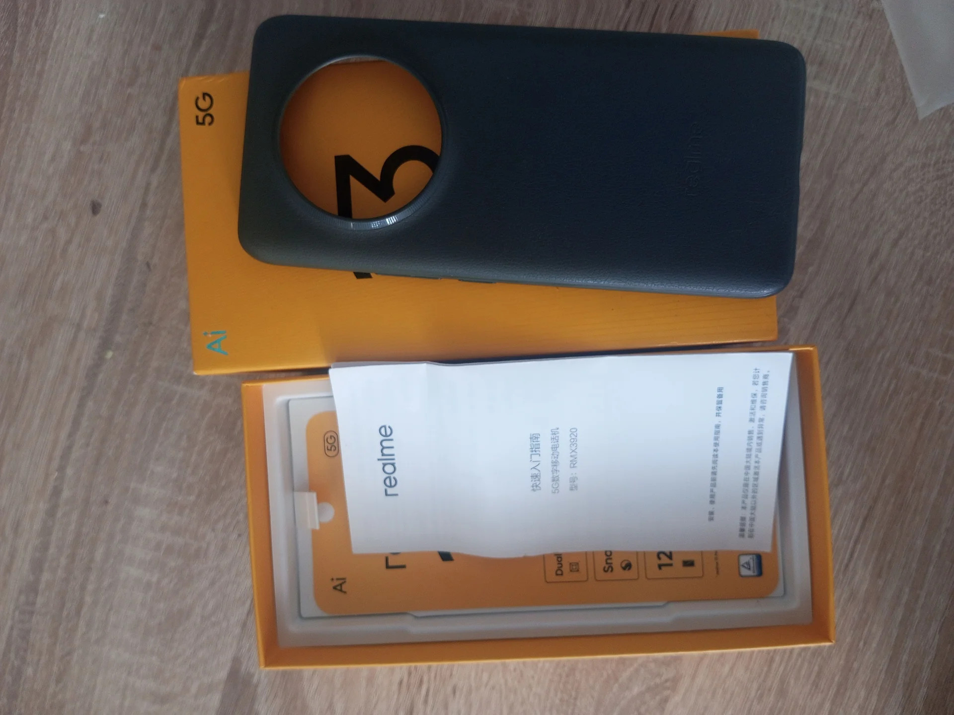 Realme 13 pro + - миниатюра 9