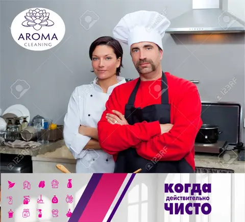 Повар в отель