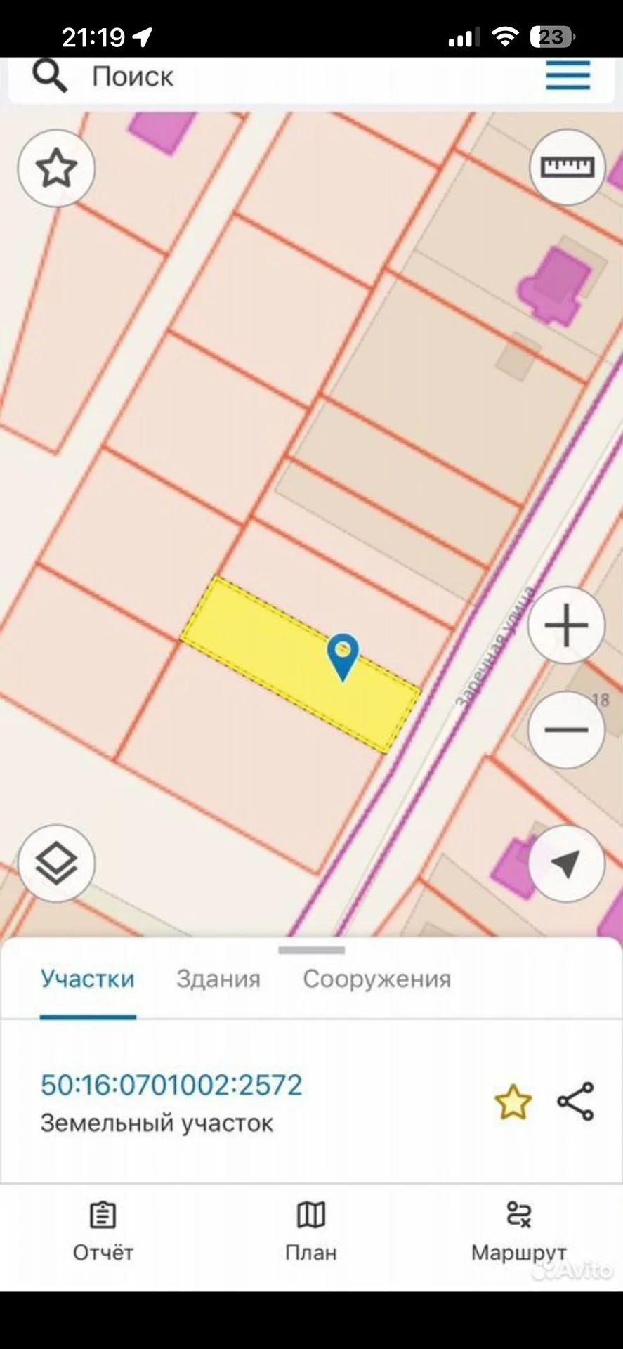 Земельный участок от собственника - миниатюра 6