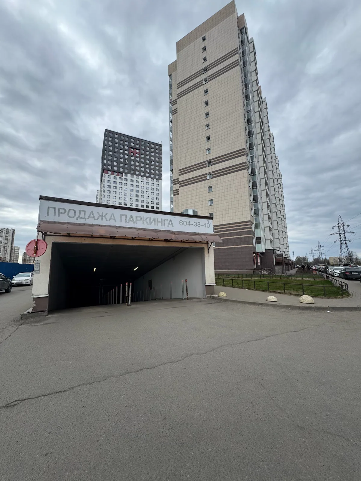 Сдам машиноместо в тёплом паркинге - миниатюра 2