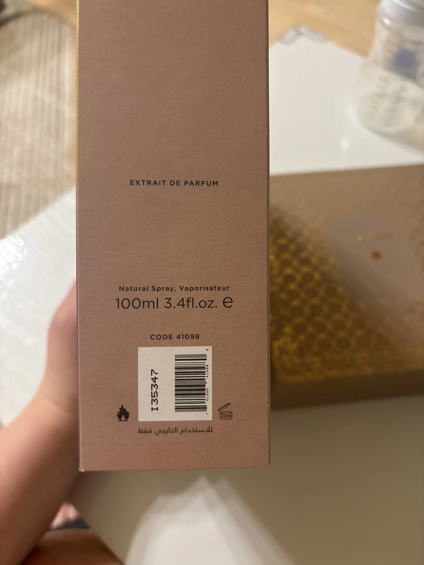 Amouage guidance 46 100мл - миниатюра 5