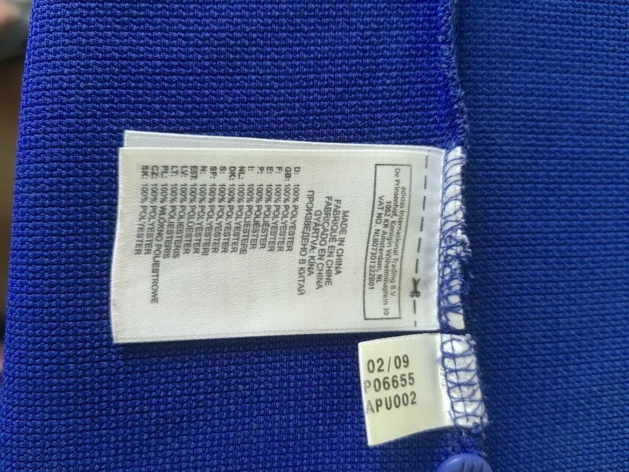 Adidas рубашка-поло - миниатюра 3