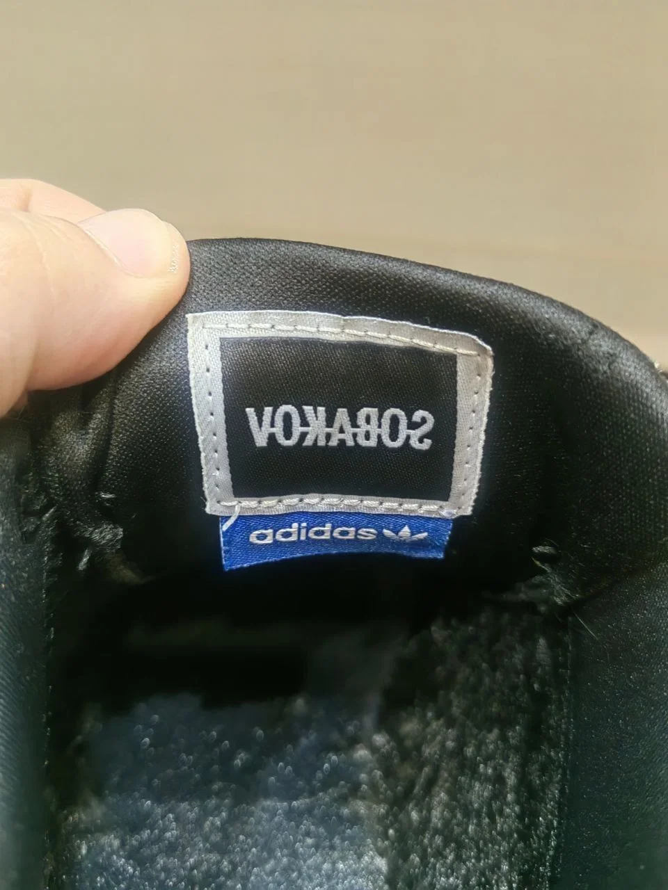 adidas sobakov original - миниатюра 4