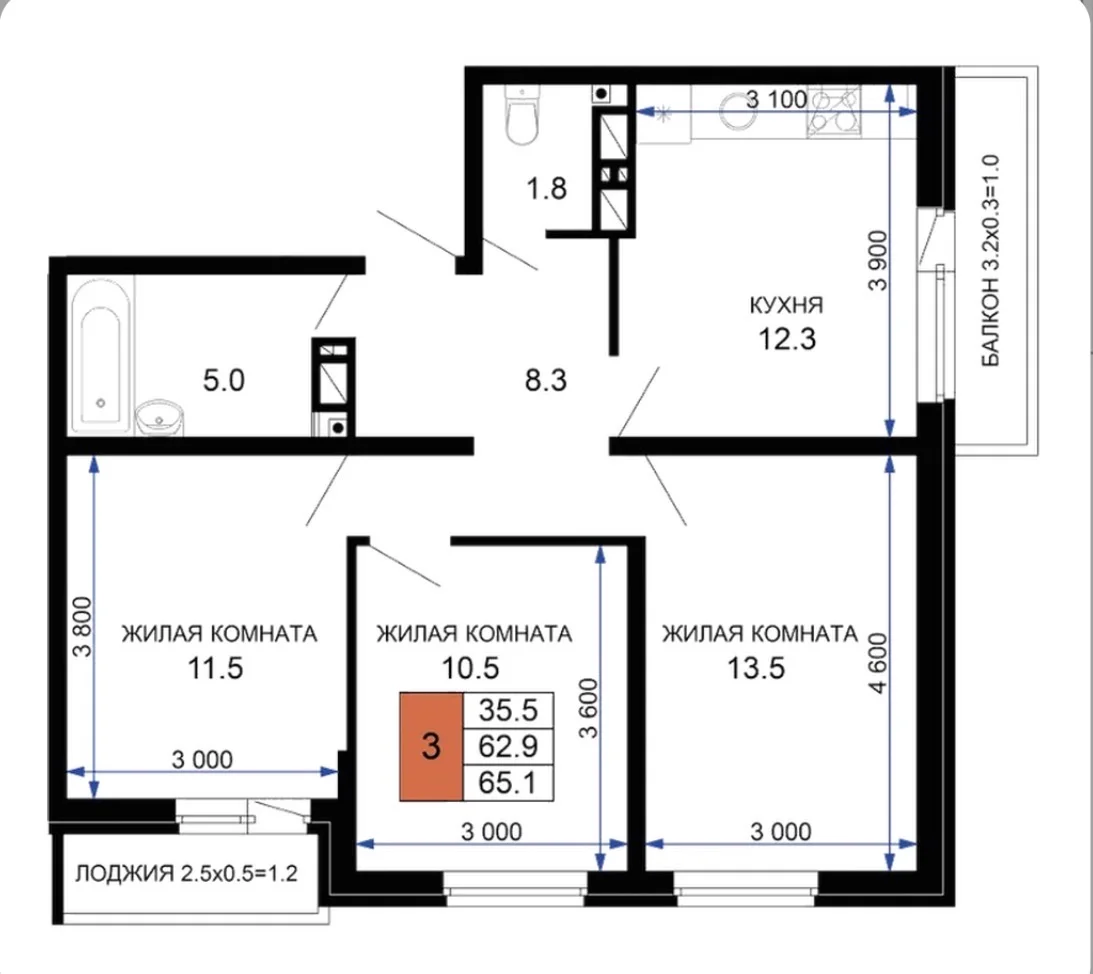 3к квартира 66 кв м - изображение 1