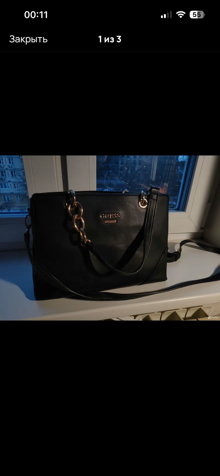 Сумка Guess - изображение 1