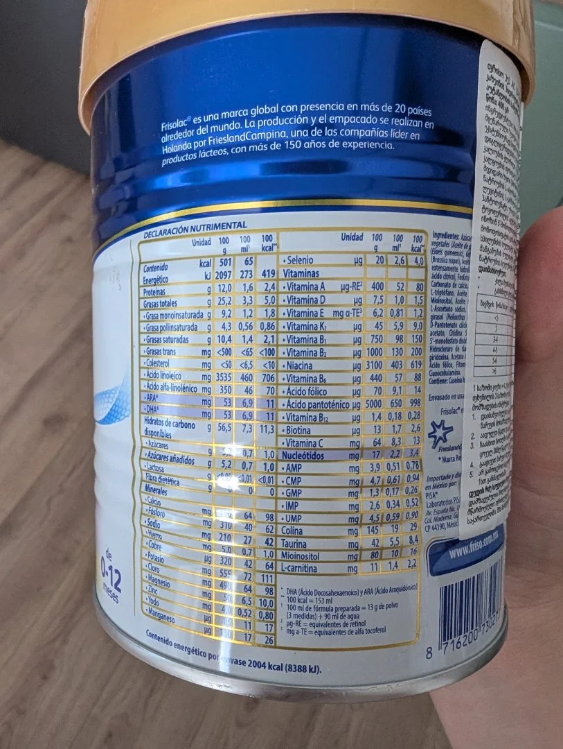Friscolac gold Pep AC - миниатюра 2