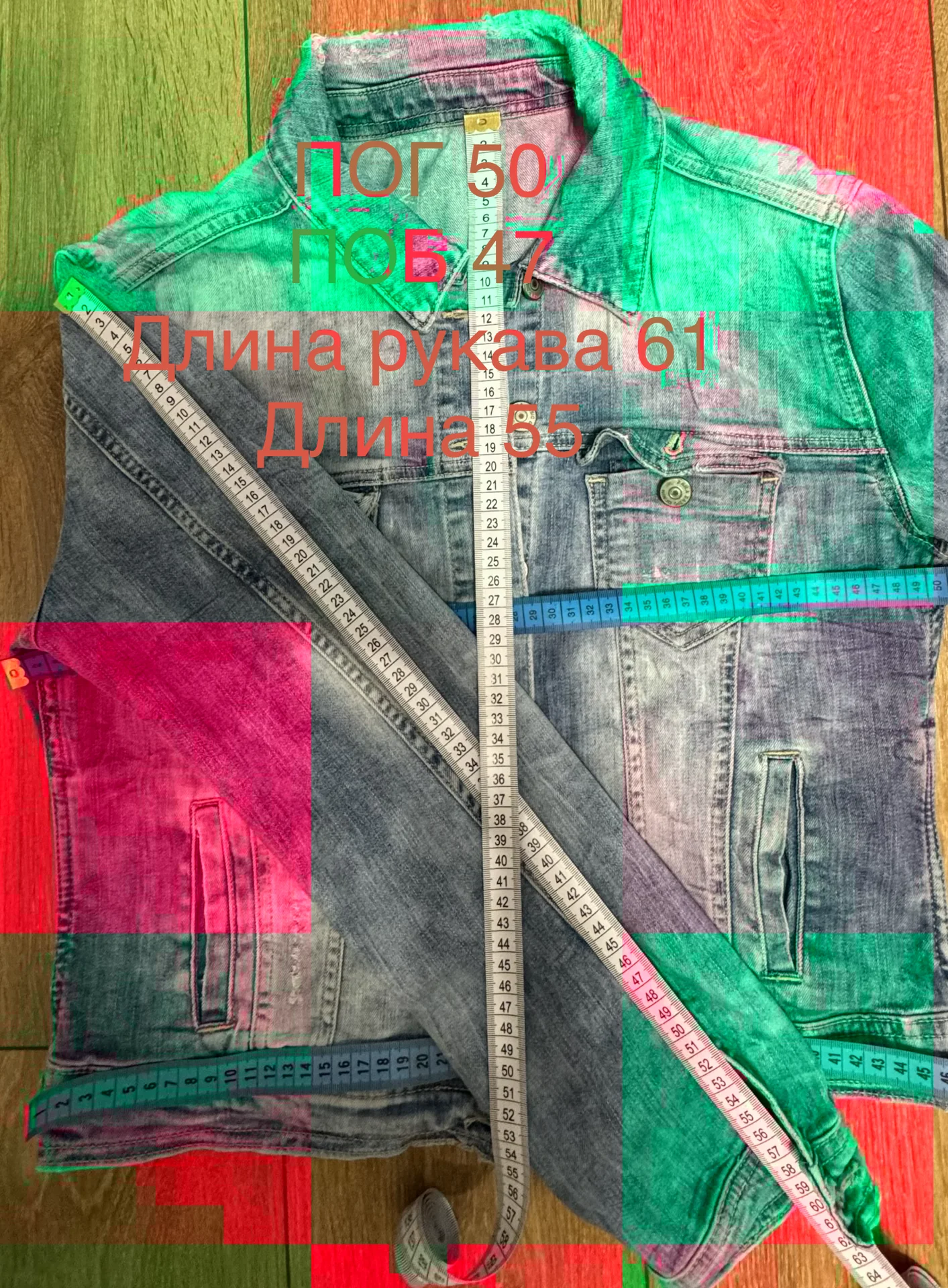 Джинсовая куртка Zara M - миниатюра 5