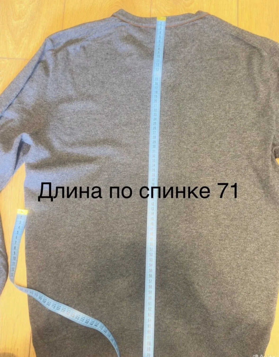Джемпер мужской LTB L - миниатюра 3