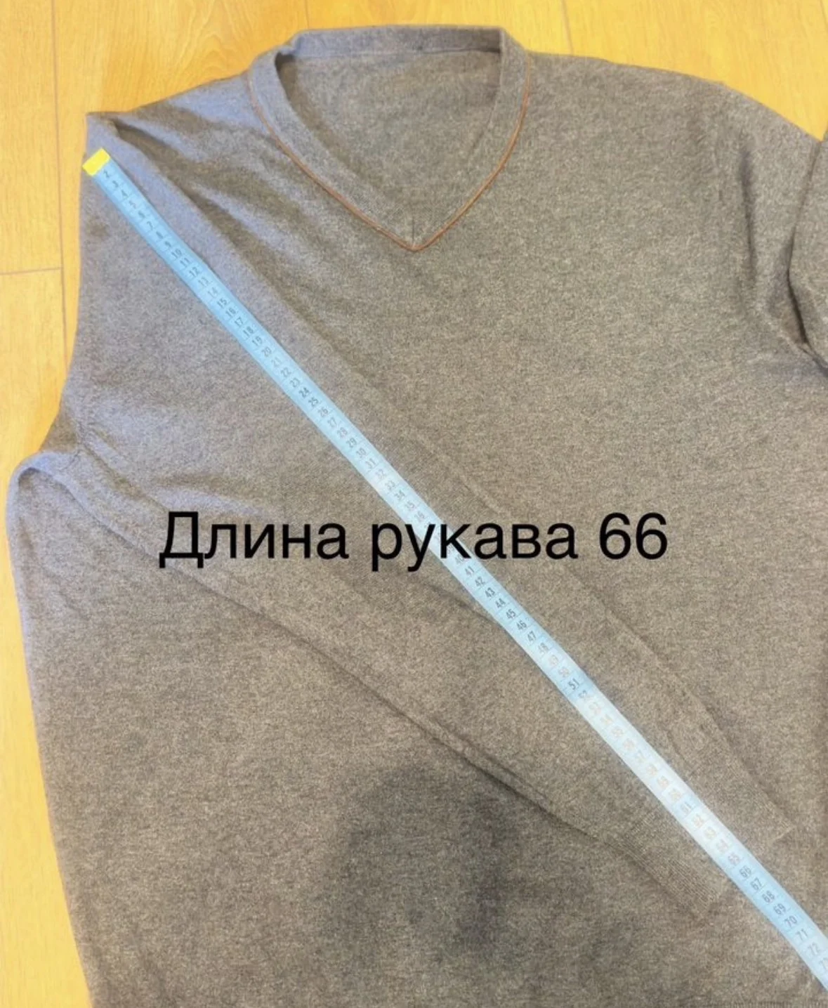 Джемпер мужской LTB L - миниатюра 5