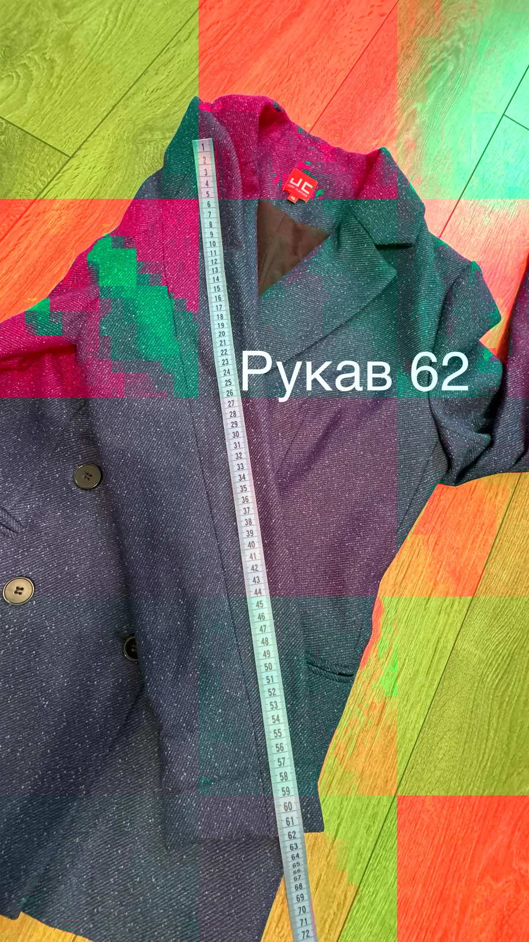 Пиджак женский Just Clothes 46 - миниатюра 7