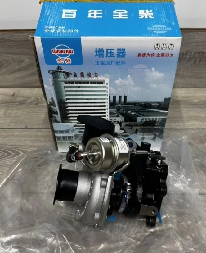 Турбина Dongfeng K2035030057 ориг - миниатюра 2