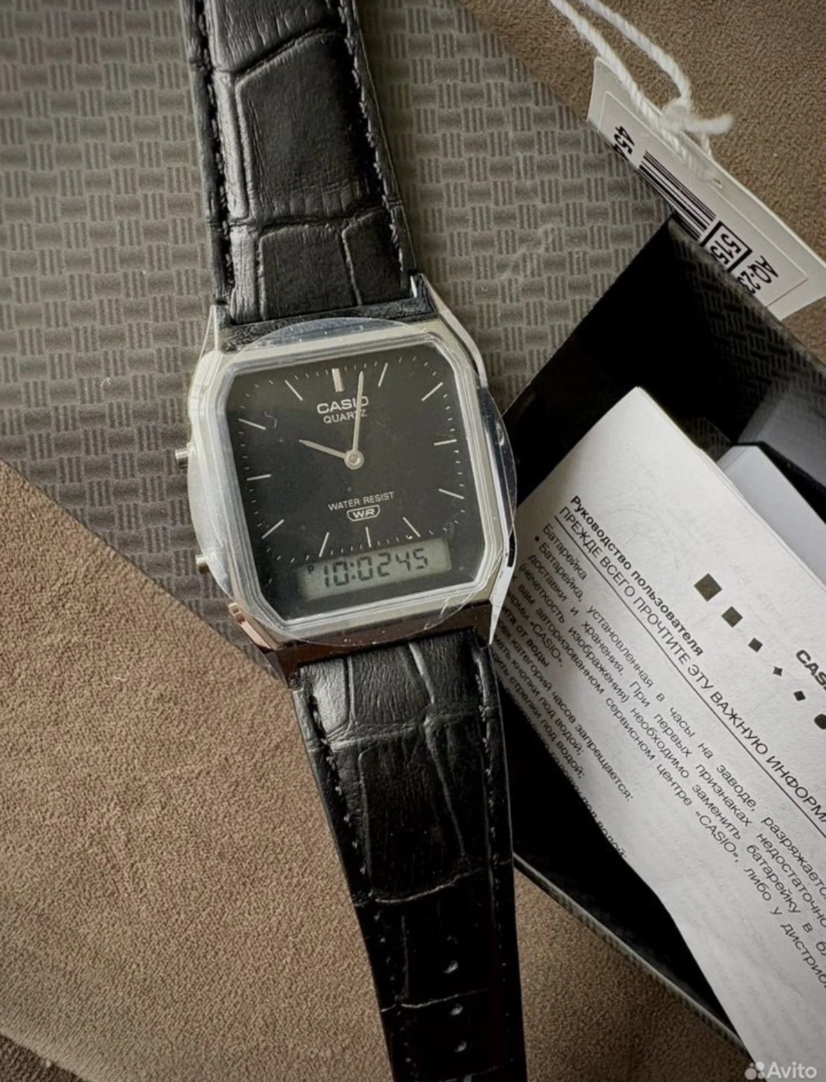 Мужские часы Casio AQ-230EL-1A - миниатюра 5