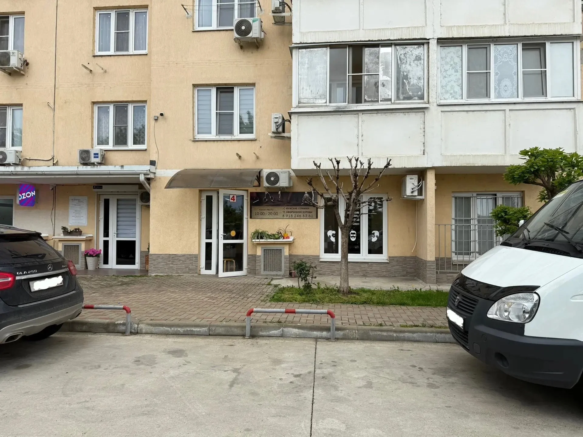Продаётся ГАБ (Готовый Арендный Бизнес) Мужские стрижки - миниатюра 2