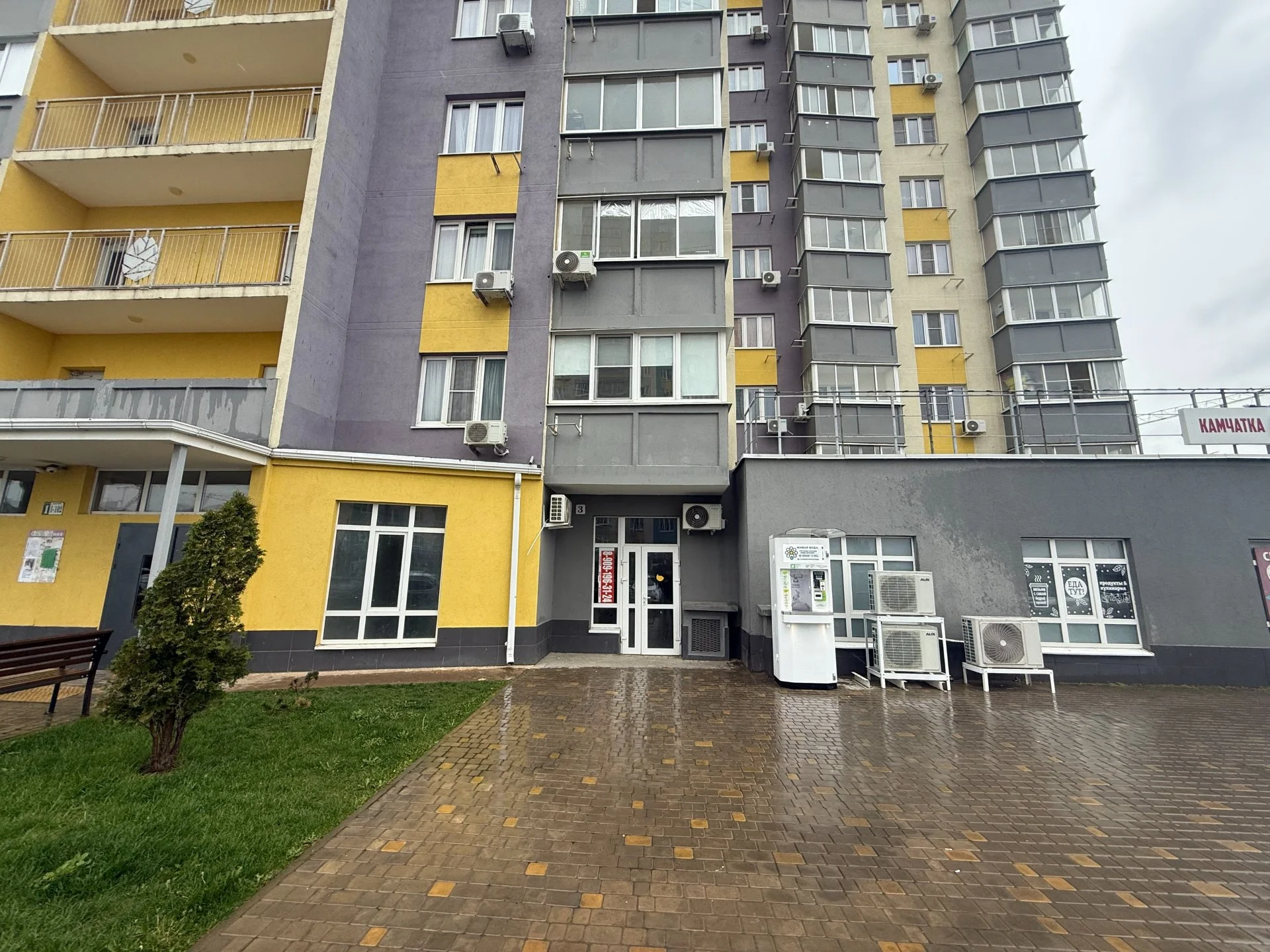 Продаётся коммерческое помещение. - миниатюра 3