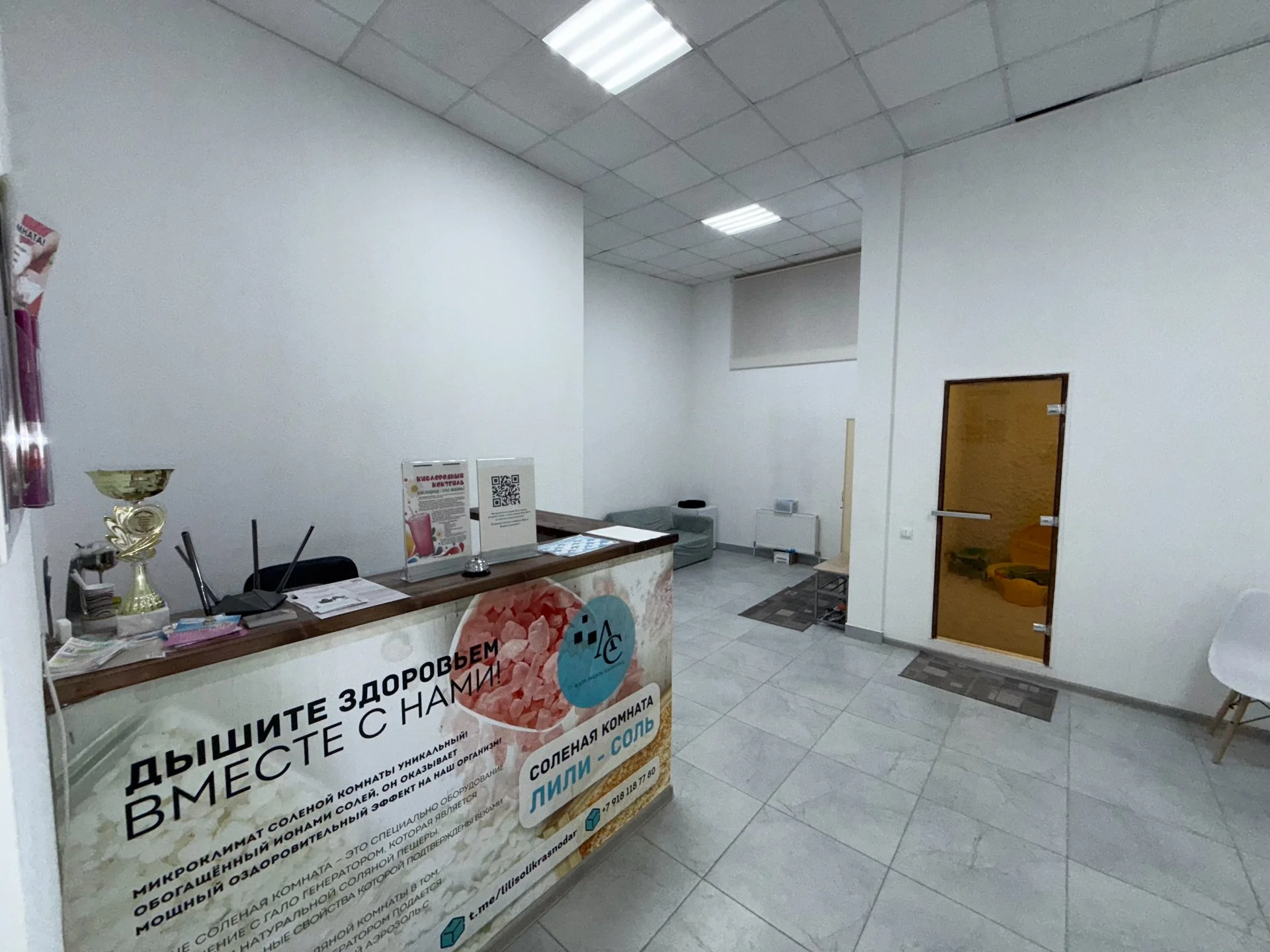 Продаётся коммерческое помещение в цоколе — 72,3 кв. м - миниатюра 4