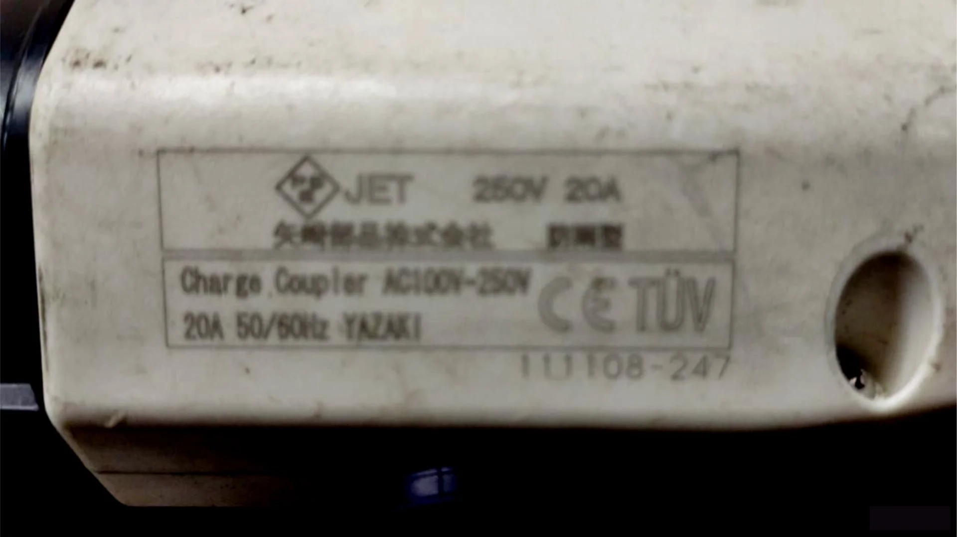 Miev model 9499b157. Кабель зарядный Mitsubishi - миниатюра 5