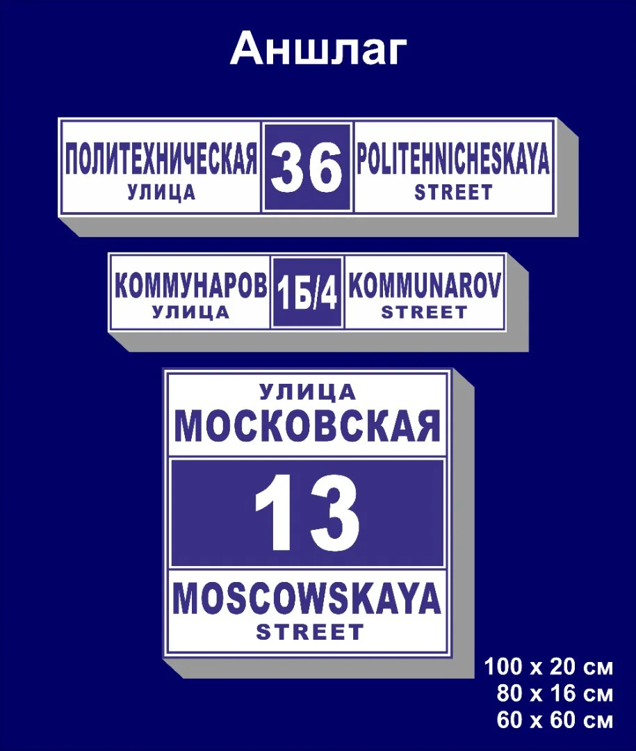Резка виниловой плёнки.Плоттер.Трафареты.Дизайн. - миниатюра 3