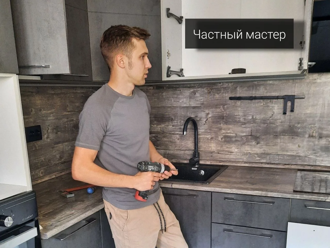 Сборка мебели и кухонь - изображение 1