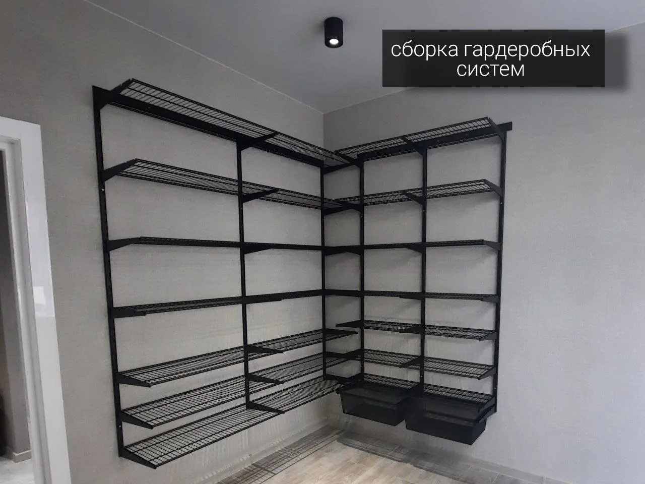 Сборка мебели и кухонь - миниатюра 4