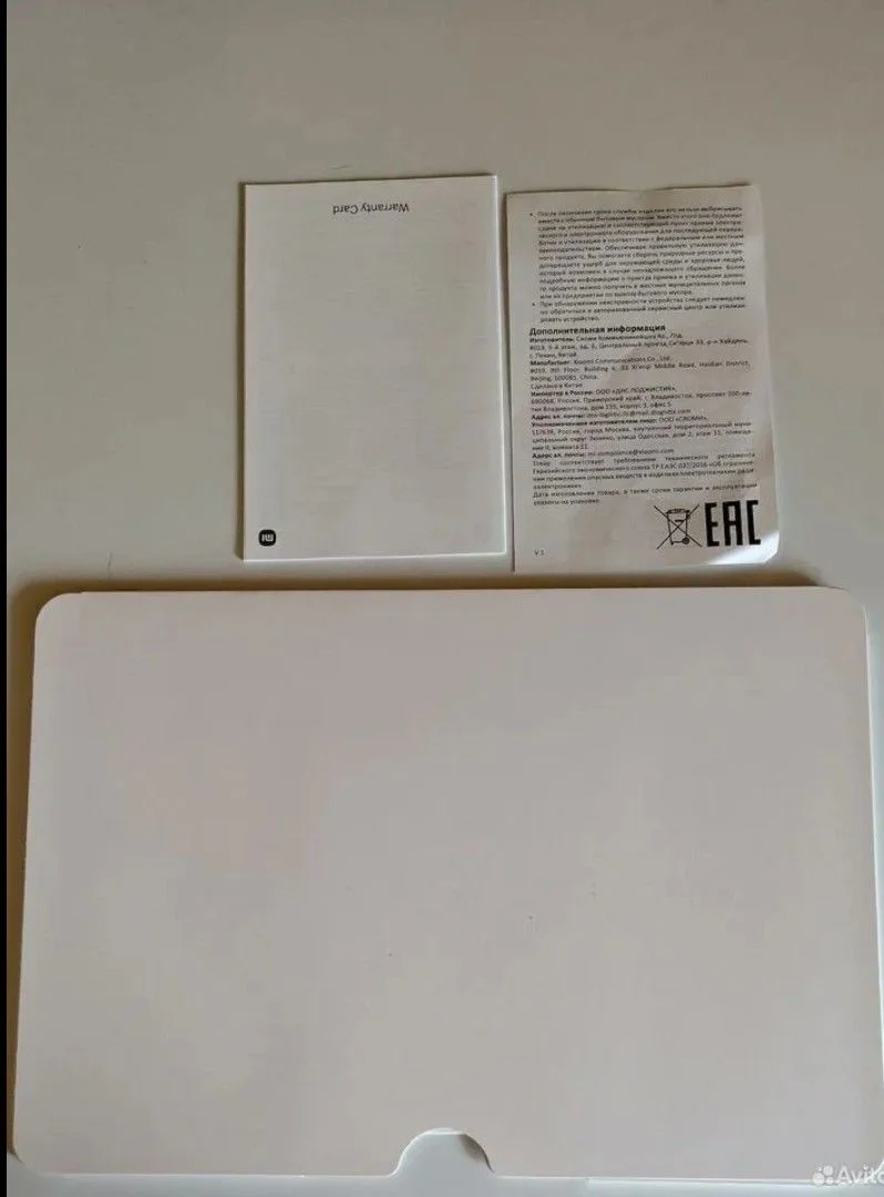 Xiaomi pad s6 pro touchpad keyboard - миниатюра 6