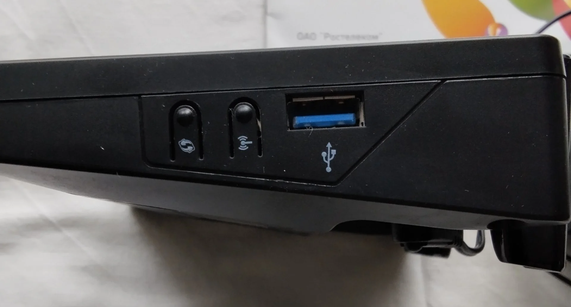 Роутер Ростелеком Wifi - миниатюра 3