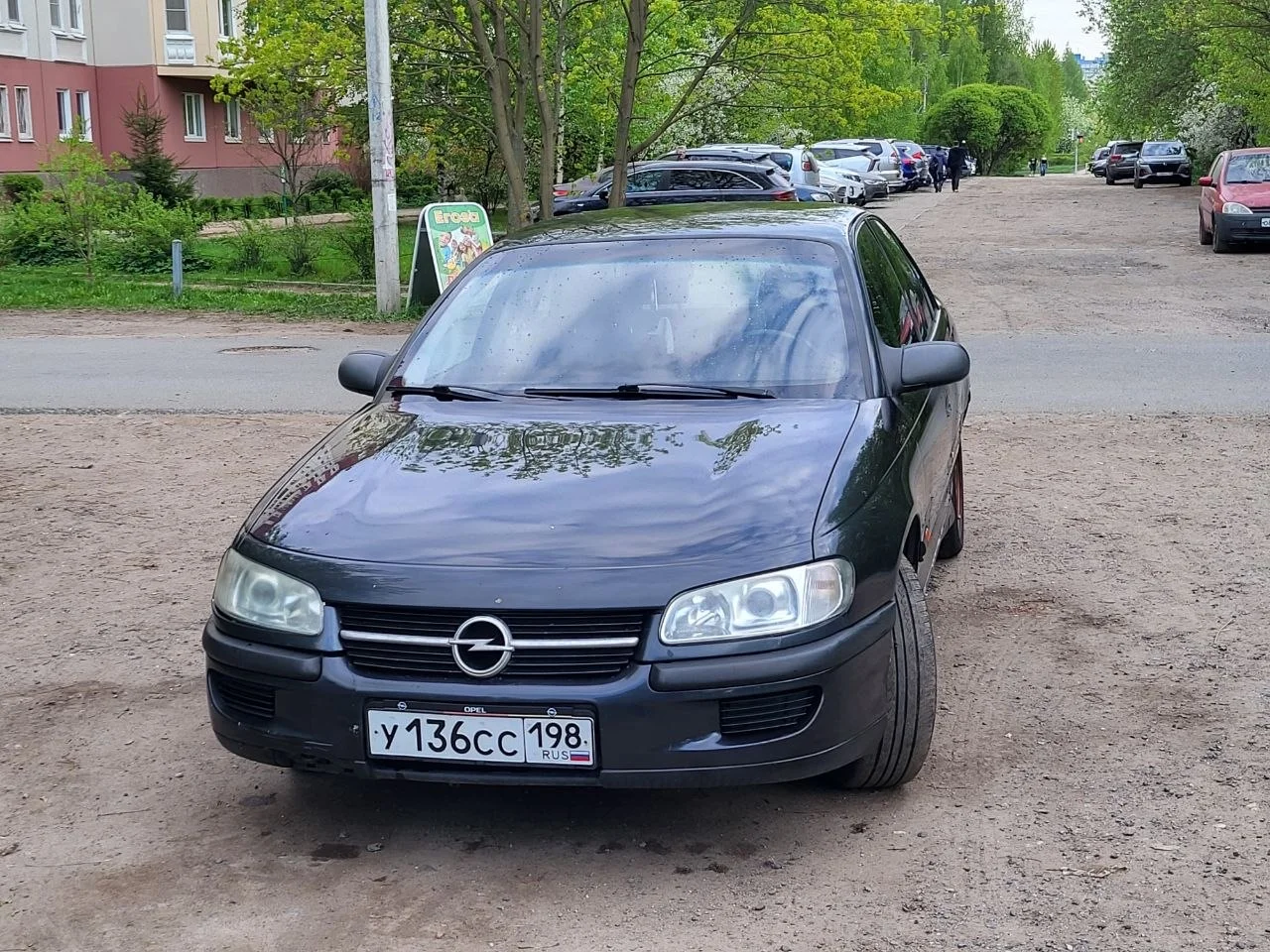 Opel Omega B 2.0 MT, 1999, 230 000 км - миниатюра 2