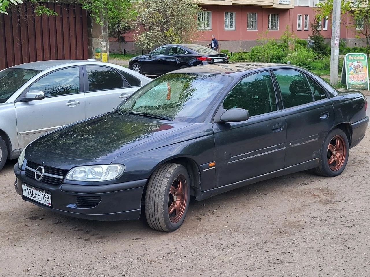 Opel Omega B 2.0 MT, 1999, 230 000 км - миниатюра 3