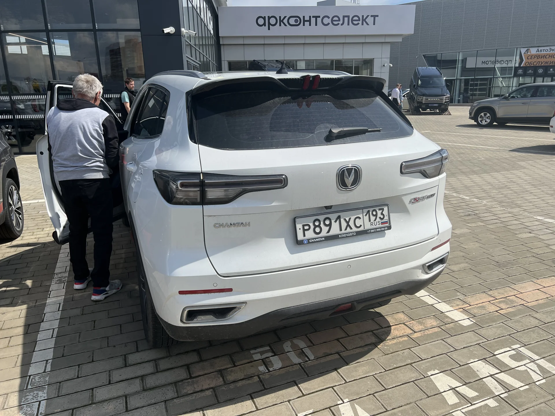 Бюджетный осмотр авто/автоподбор/разовый осмотр - миниатюра 4