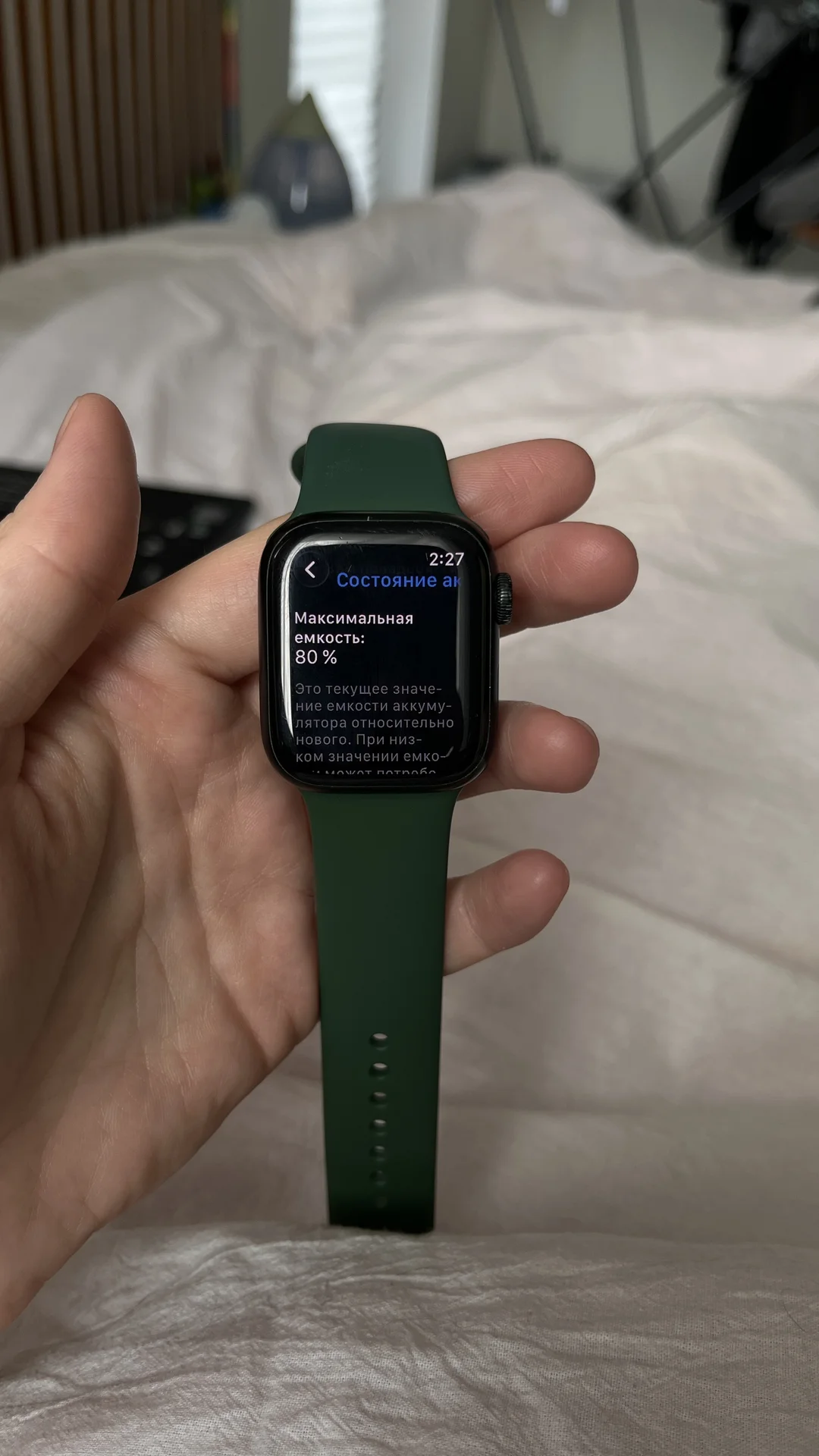 Apple Watch Series 7 41 mm - миниатюра 7