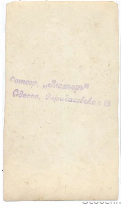 Фотография военлета РИА - миниатюра 2
