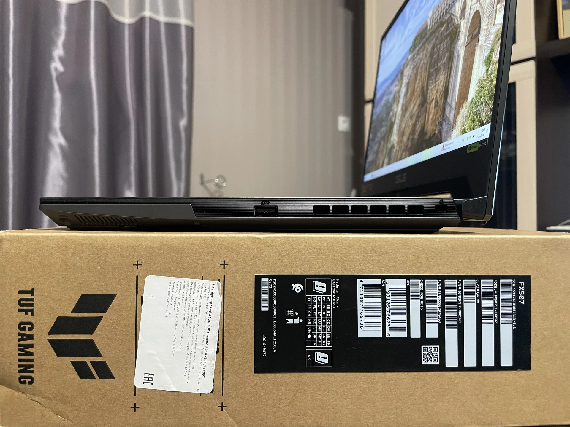 Ноутбук на RTX 4070 Asus TUF Gaming F15 - миниатюра 7